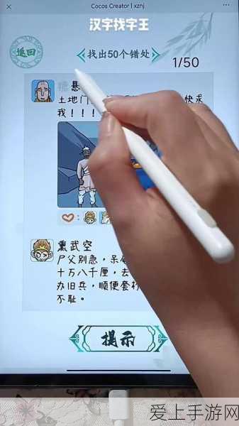 堕落人偶画质调整难题全解析，玩家必看攻略