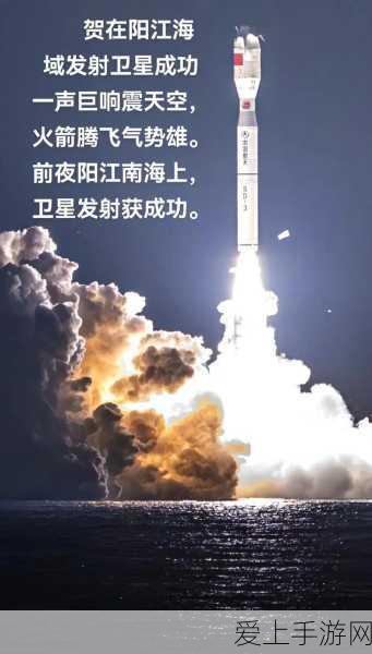 手游界新突破，边缘连接技术引领工业应用新未来