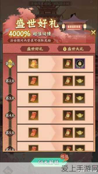特兰特木工工具全揭秘，黑色沙漠手游木工技能进阶指南