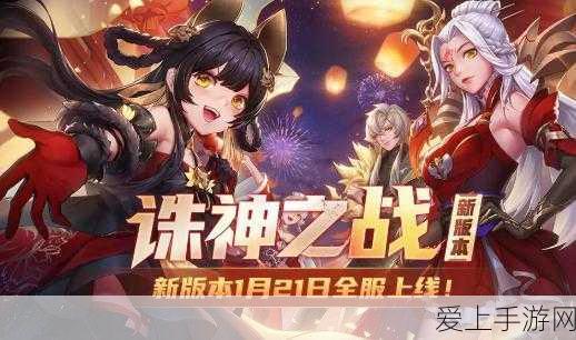 星球重启，故障聊天机器人碎片搜集大赛全攻略，赢取限量版奖励！