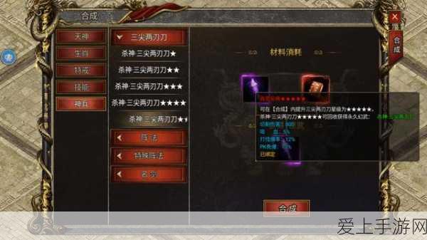 第五人格深度攻略，揭秘小女孩隐藏点，解锁高端逃脱技巧与实战策略！
