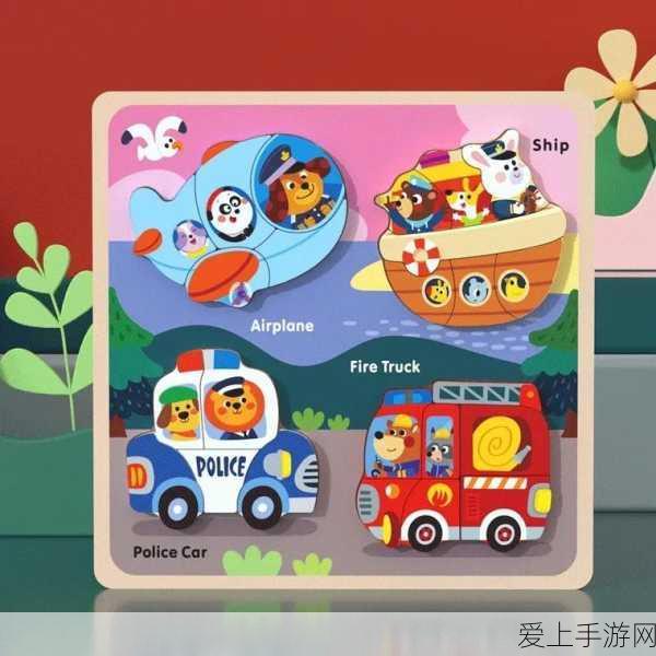 探秘魔法工坊，位置大揭秘与奇妙玩法