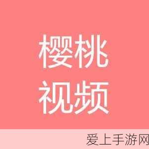 手游界新霸主？揭秘某手游平台七大制胜法宝，领跑市场数十年