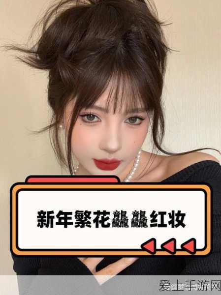 探秘魔法工坊，位置大揭秘与奇妙玩法