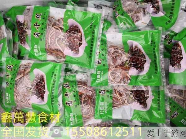 原神奇迹圣遗物套装，解锁顶级搭配与高效获取策略
