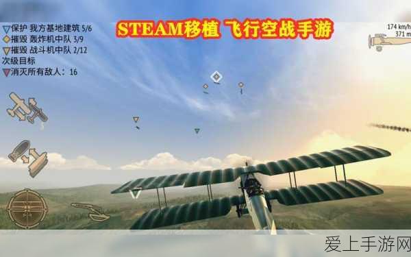奥特曼格斗进化0，初代奥特曼必杀技全揭秘，格斗高手必备攻略