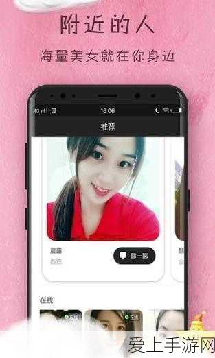 我的世界手机版，末地生存全攻略，揭秘重返主世界的秘密通道