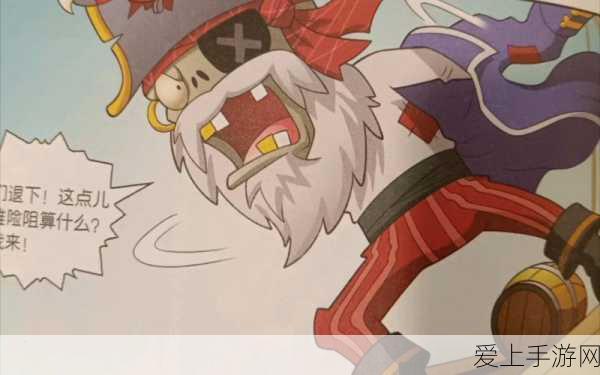 诛仙手游顶尖攻略，万剑一攻击流阵灵搭配详解与实战技巧