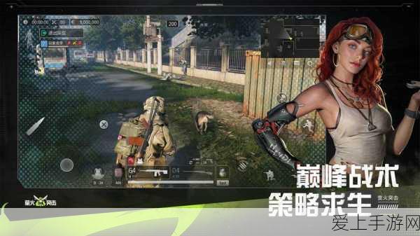 诛仙手游顶尖攻略，万剑一攻击流阵灵搭配详解与实战技巧