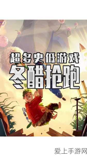 阴阳师革新力作，全新御魂出世螺震撼登场，重塑式神战斗格局