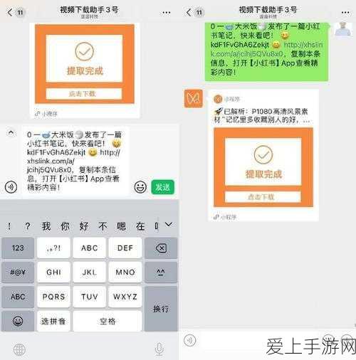 DNF探险指南，揭秘纳瑟乌森林的隐秘位置与探险攻略