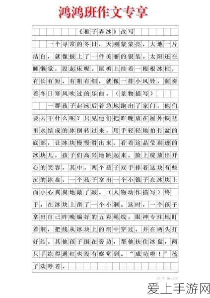 5G浪潮下的手游新纪元，中国移动48万站5G基站集采，五大设备商蓄势待发