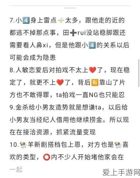 王者荣耀全皮肤号价值探秘，价格几何？