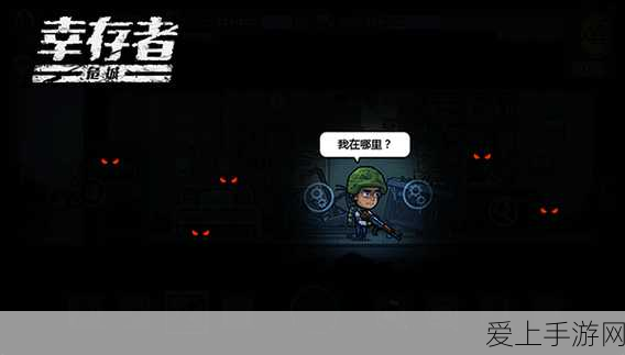 烟雨江湖深度攻略，揭秘七宝玄丹的高效获取途径
