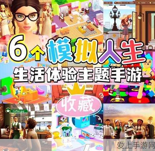 烟雨江湖深度攻略，揭秘七宝玄丹的高效获取途径