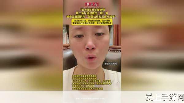 原神画外旅照青植之篇全攻略，捕捉绝美瞬间，赢取丰厚奖励！