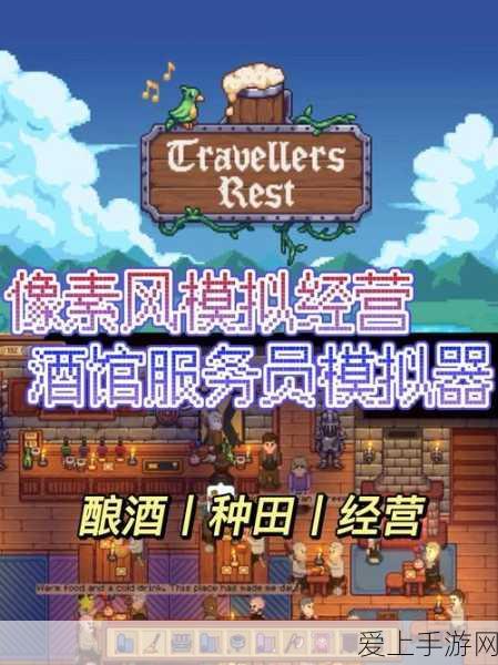 武林外传手游怀旧版燃情归来，七侠镇探秘大赛拉开帷幕
