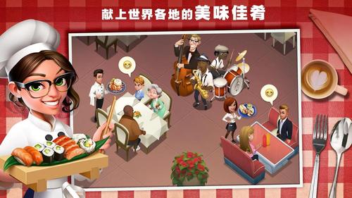 武林外传手游怀旧版燃情归来，七侠镇探秘大赛拉开帷幕