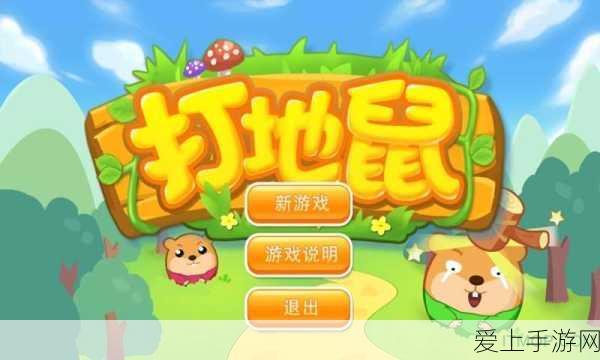 鬼谷八荒手游，刀修技能搭配全攻略，打造无敌战斗流派
