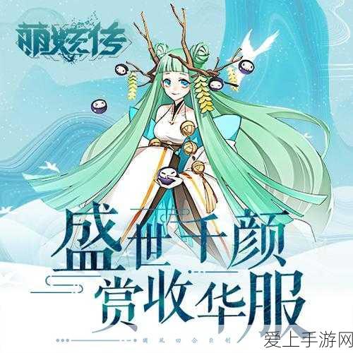 苹果AI新布局，弃车保帅，决战手游智能体验巅峰