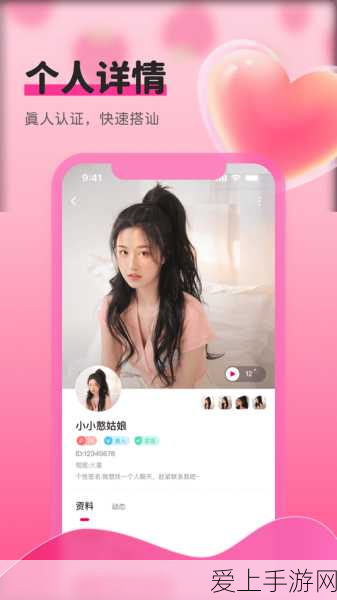 刺客信条英灵殿，围攻巴黎镰刃全攻略，解锁镰刃的终极途径