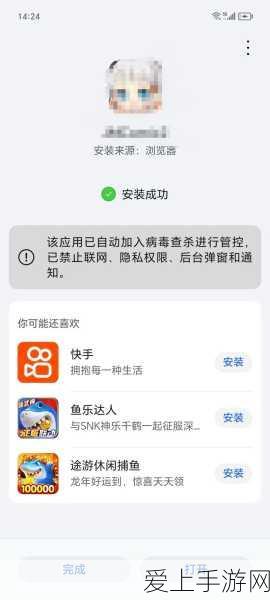 魔兽世界60级怀旧服人数爆棚，经典再现引发热潮！