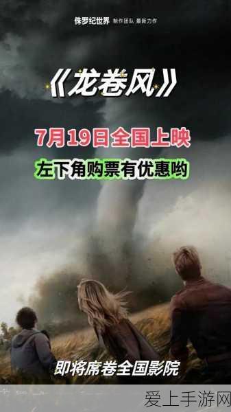 特斯拉跨界自研激光雷达，能否在手游级精度上超越中国厂商？