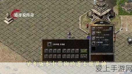 仙剑五前传，暮菖兰与瑕妹子武器选择攻略，仙攻还是物攻？