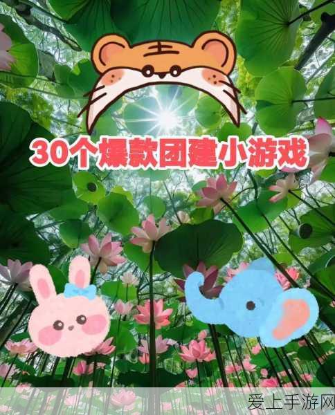 创造与魔法，探寻最低级飞行坐骑的神秘所在