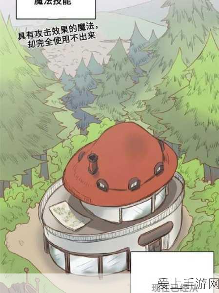 解锁模拟江湖白马街，详细攻略与隐藏任务揭秘