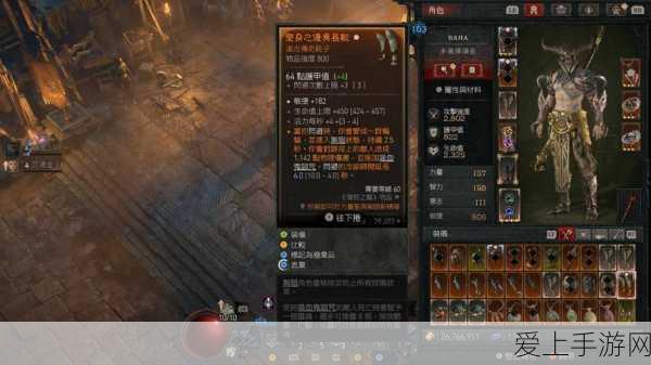 西游神魔决，揭秘玉帛获取攻略与珍稀用途