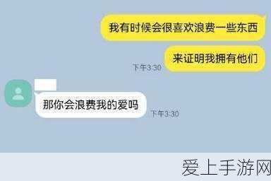 手游跨界新风向，小米家用增程SUV灵感融入，打造全新游戏场景体验？