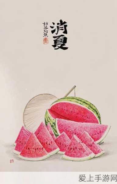 手游资讯，揭秘光与夜之恋十连抽成本，深度剖析小熊星座价格体系