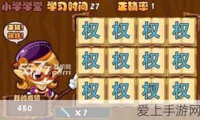 蛋仔派对惊魂夜，爆破师玩法大揭秘！