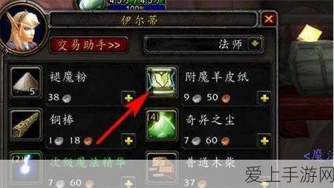 奥特曼携手OpenAI，科技巨擘能否在金钱诱惑下坚守初心？