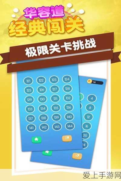 蛋仔派对惊魂夜，爆破师玩法大揭秘！