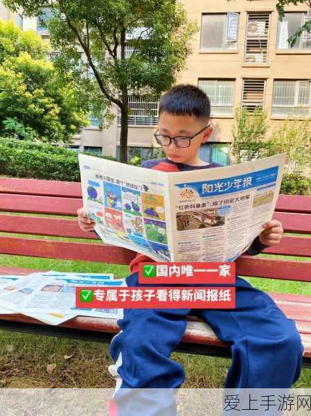 轻松拿下！魔卡少女樱回忆钥匙剧情 30 通关秘籍大揭秘