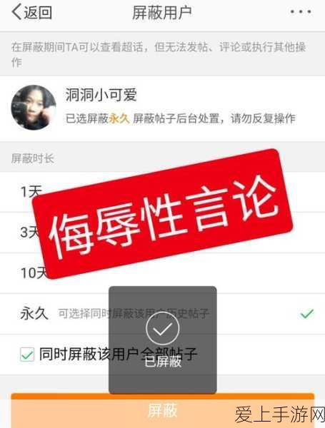 手游界新动力？宁德时代全固态电池技术或引领2027年手游硬件革新