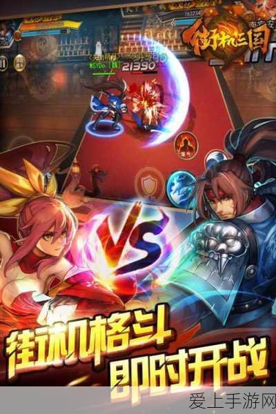 轻松拿下！魔卡少女樱回忆钥匙剧情 30 通关秘籍大揭秘