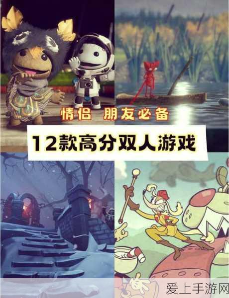 绝地求生玩家必看，专属流量包全攻略，助你畅玩游戏无压力！
