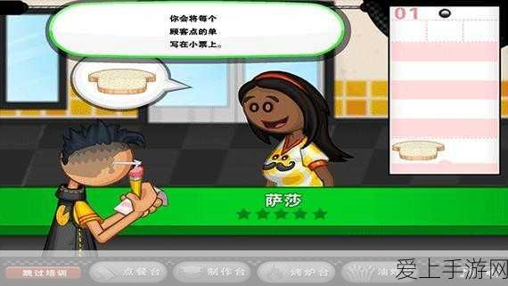 谷歌Meta联手呼吁，澳大利亚儿童社交媒体禁令宜缓行，保护与创新并重