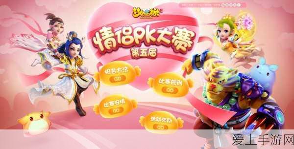 阴阳师攻略，小鹿男副本1-10层高效通关阵容揭秘