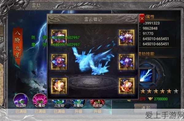 光遇玩家必看，揭秘被拉黑后的微妙迹象与应对策略