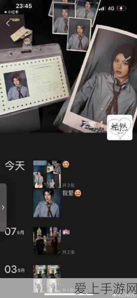 海龟蘑菇汤无路可逃终极详细攻略指南