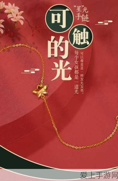 海龟蘑菇汤无路可逃终极详细攻略指南