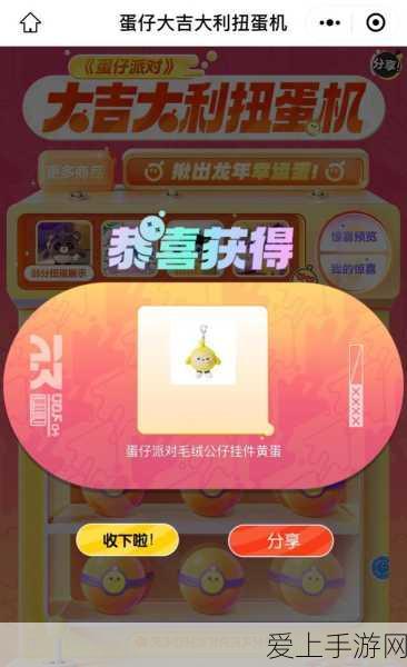 炉石传说实验室招募员全面解析，新玩法、新挑战等你来战！
