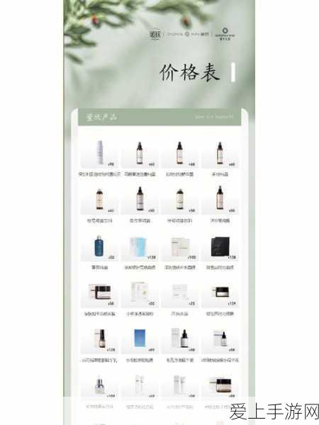 探秘霓虹深渊无限，初始武器更换秘籍