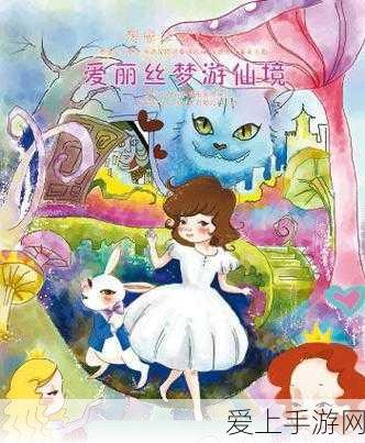 揭秘创造与魔法顽皮蝾螈饲料配方，保底数量大公开！