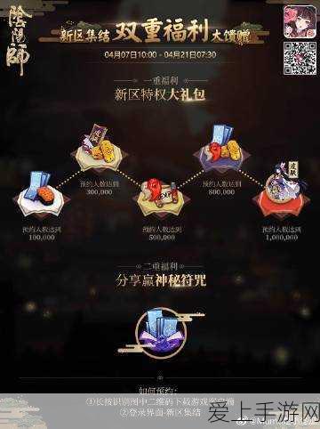 疯狂骑士团游戏更新全攻略，解锁新版本，畅享骑士之旅！