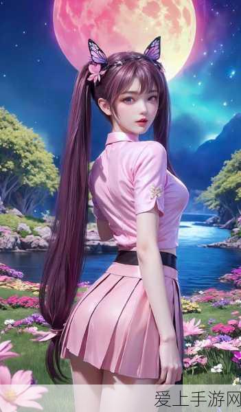 星球重启神秘便携折叠椅获取秘籍大揭秘